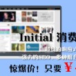 2024年香港历史开奖记录查询表