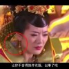 本港台现场直播开奖报码开奖结果